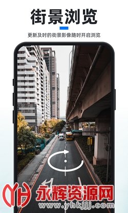 ��֪���ǵ�ͼ�������ǵ�ͼapp�ٷ���