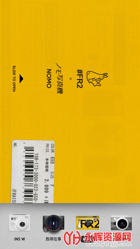 NOMO CAM����������, NOMO CAM����������