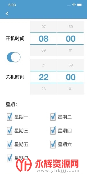 ledħ���ֻ���, ledħ���ֻ���