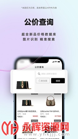 С����app�ٷ���