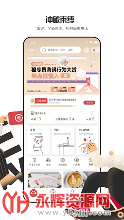 �����̻��app�ٷ���