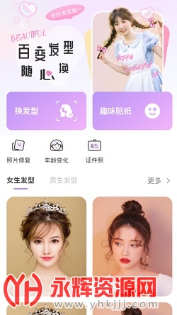 ���������app�ٷ���