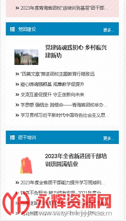 ຣУapp׿