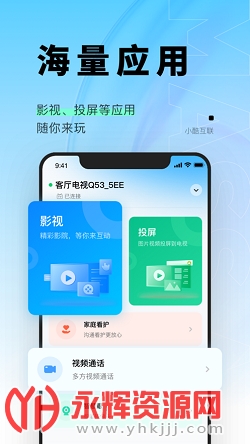 С�ụ��app�ٷ���2023