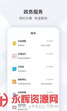 i����app��׿��