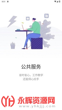 ִapp׿