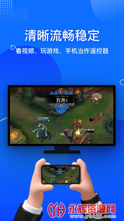 Ͷ����app, Ͷ����app