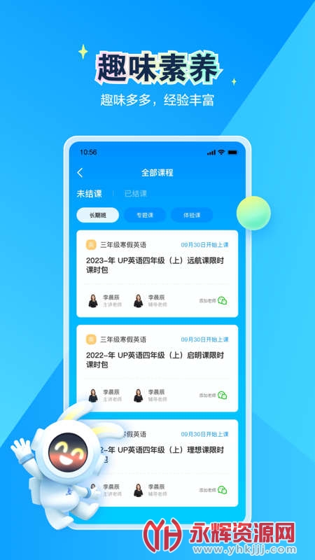 APP, APP