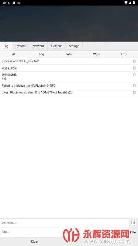 ���ֹ���app, ���ֹ���app