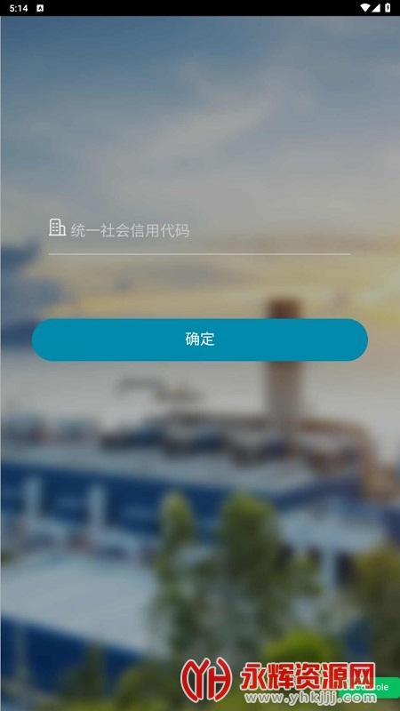 ���ֹ���app, ���ֹ���app