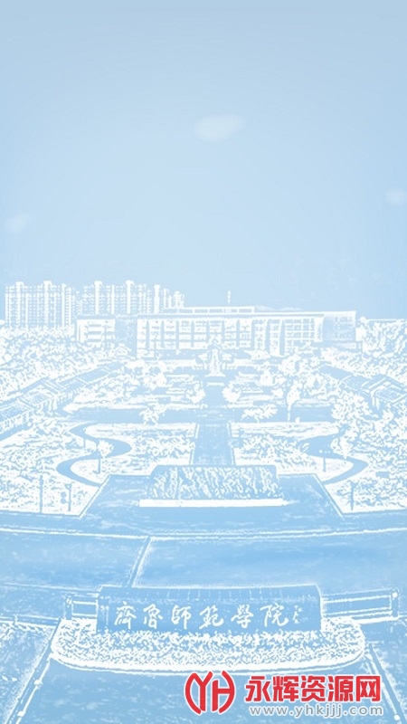 ǻʦԺapp³ʦ, ǻʦԺapp³ʦ