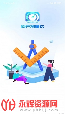 �뿪������app��׿�ֻ���