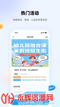 app׿