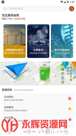 ������app������ѹٷ���