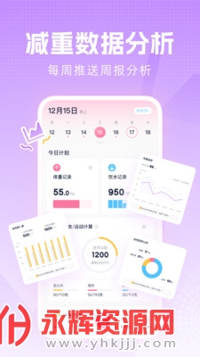 �������ʳ�����ֻ���app��׿��