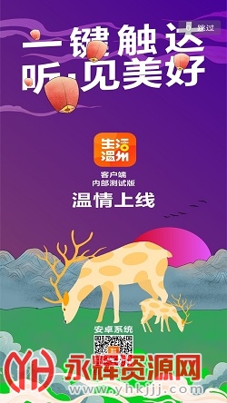appٷ
