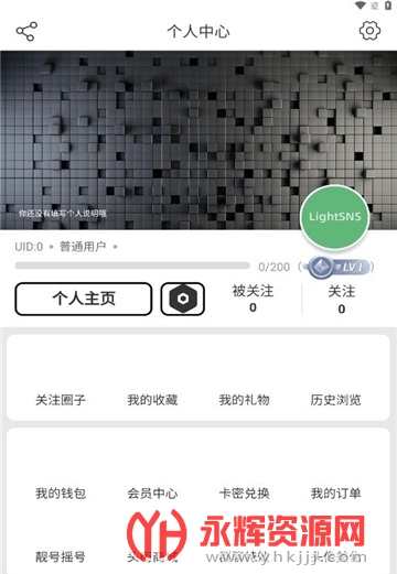 �ǳ�èapp(�ǳ�è����), �ǳ�èapp(�ǳ�è����)