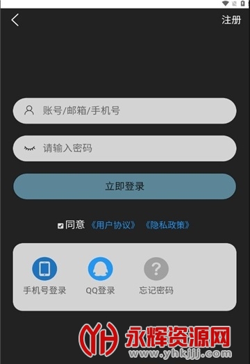 �ǳ�èapp(�ǳ�è����), �ǳ�èapp(�ǳ�è����)