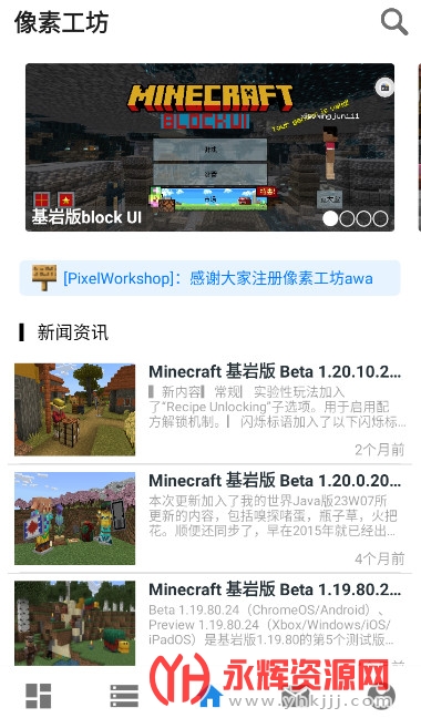 ���ع������°�, ���ع������°�