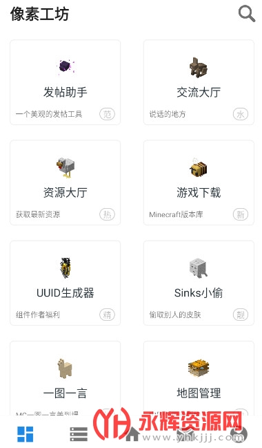 ���ع������°�, ���ع������°�