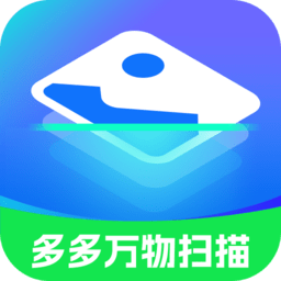 �������ɨ��app���°汾v1.8.1��׿��