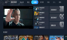 一起看