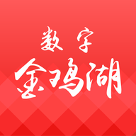 ���ֽ𼦺�app�ٷ���v2.3.1���°汾