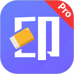 ������Ƥ��ȥˮӡapp�ٷ����°�v2.0.2��׿��