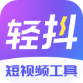 ᶶapp׿ֻv3.0.800°汾