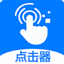 �������Զ���������¼��app���°汾v4.2.9.2��׿��