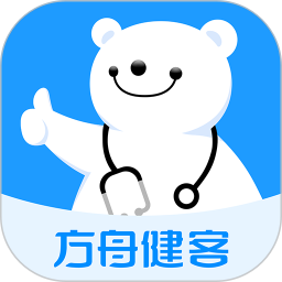健客医生客户端app官方版v6.3.3安卓版