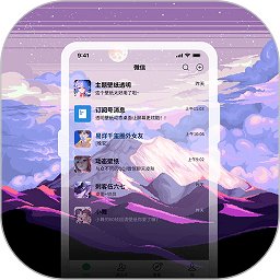 �ǿ�͸����ֽ����app�ٷ���v1.3.0��׿��