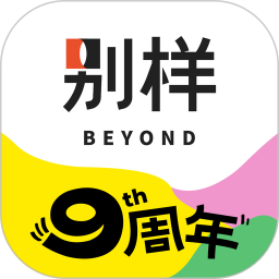 ��������app�ٷ���(�������⹺)v3.10.9��׿��