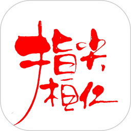 ָ�⻸���ֻ���app�ٷ���v10.7.3��׿��