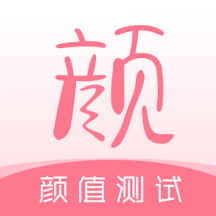 ��ֵ���Թ���appv1.1 ��׿��