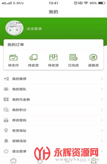 ǻ°汾, ǻ°汾