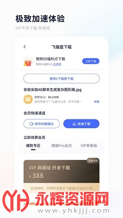 ��è��app�ٷ���