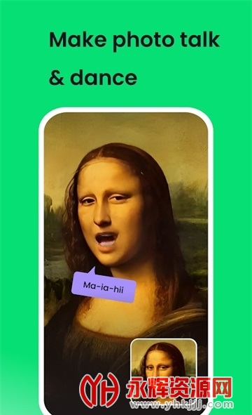 dreamface����ģ��, dreamface����ģ��