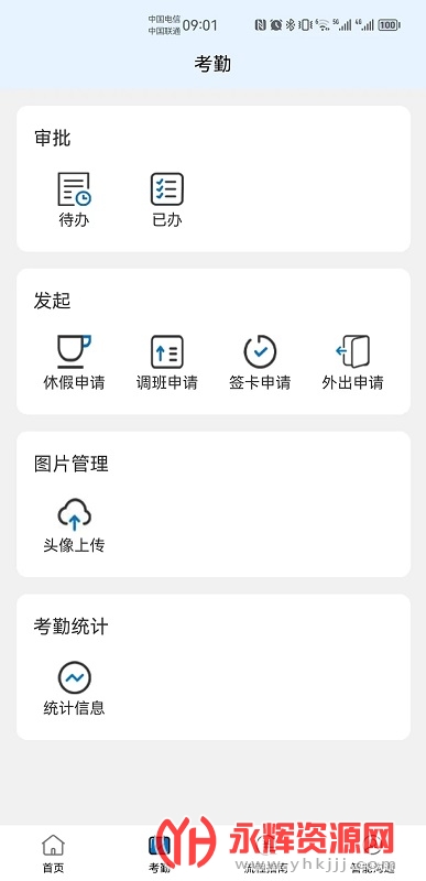 ǻƸappعٷ, ǻƸappعٷ