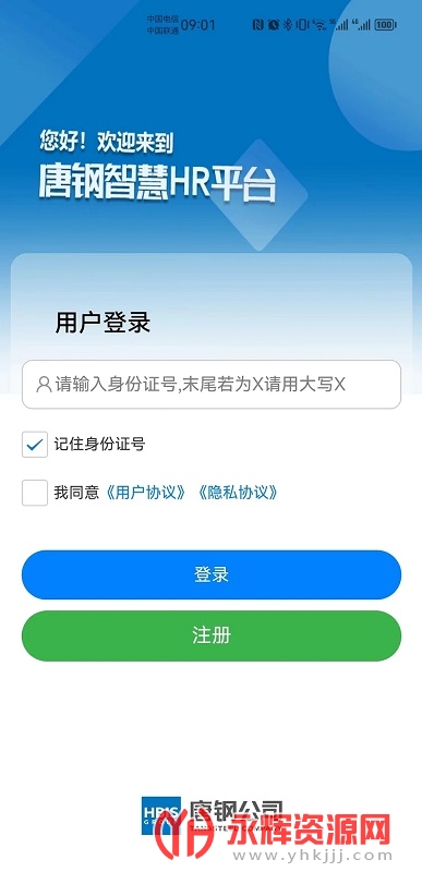 ǻƸappعٷ, ǻƸappعٷ