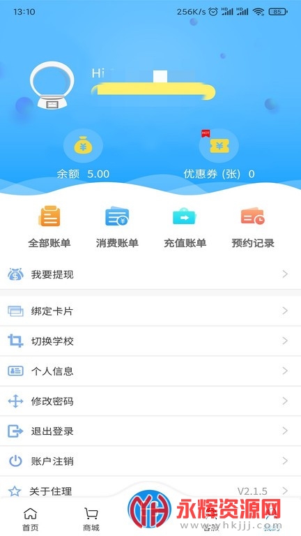 ס������app, ס������app