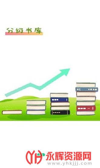 蜜蜂阅读学生端, 蜜蜂阅读学生端 蜜蜂阅读学生端, 蜜蜂阅读学生端