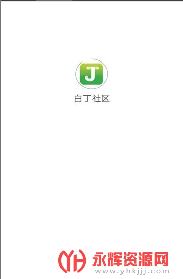 �׶�����app�����ֻ���, �׶�����app�����ֻ���