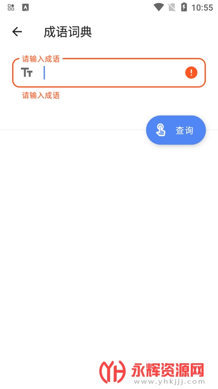 �ȷ籦ϻapp�����ֻ���, �ȷ籦ϻapp�����ֻ���