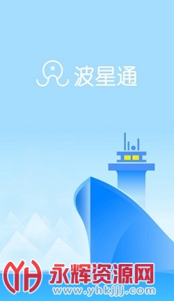 ����ͨ�ٷ���app�ֻ���