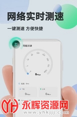 �����Ż���ʦapp�ٷ����°�