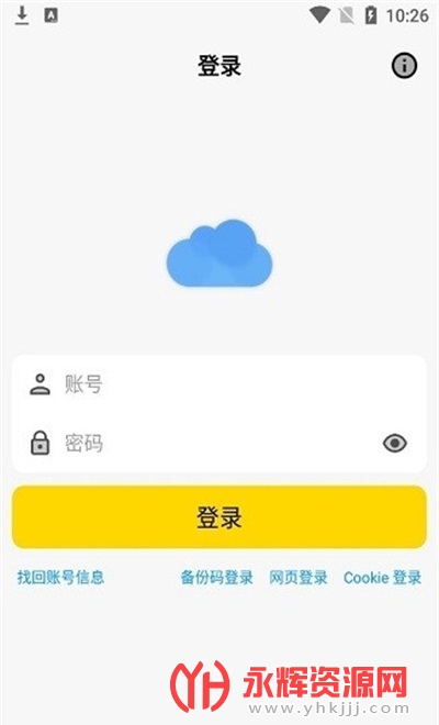 ����app���°�, ����app���°�