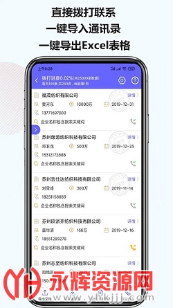 Դʽapp׿