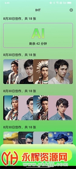 �������app�ֻ���