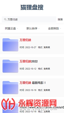 è������app�ٷ���